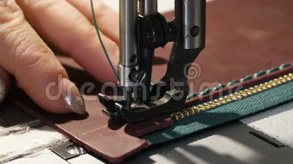 皮夹拉链缝制工艺视频的预览图