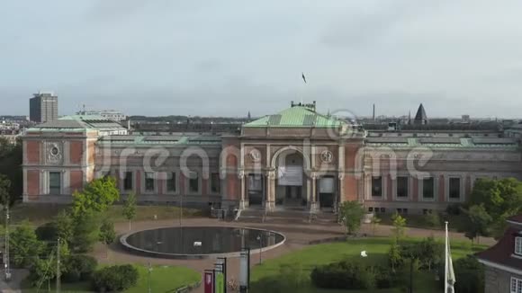 丹麦国家美术馆视频的预览图
