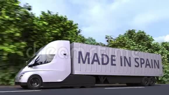 现代电动半挂车与MADE在西班牙文字在一边西班牙进出口相关可循环3D视频的预览图