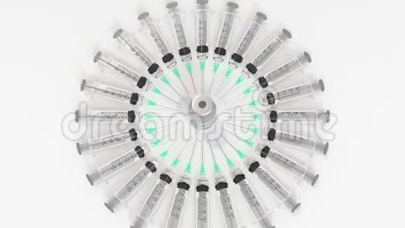 带艾滋病毒疫苗和注射器的瓶子概念医学三维动画视频的预览图