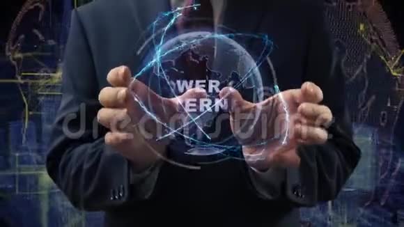 男性手激活互联网全息能量视频的预览图