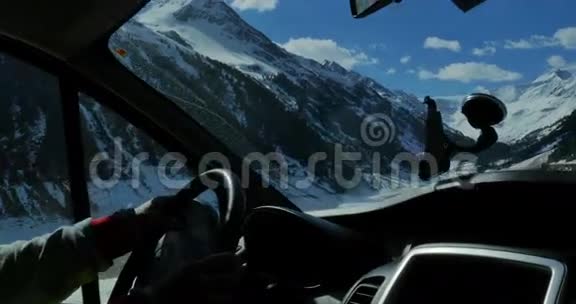 山景4K视频的预览图