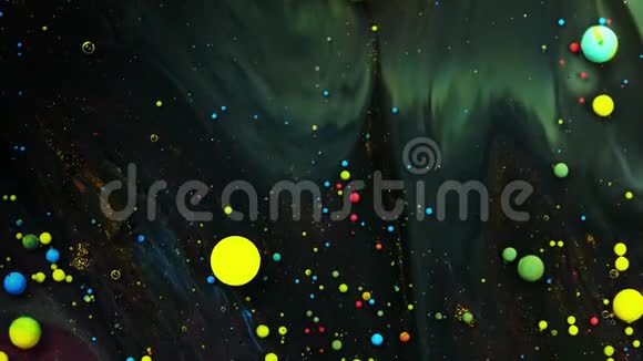 颜色移动的蓝色黑色和黄色宇宙视频的预览图