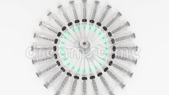 带有脑膜炎球菌疾病疫苗和注射器的小瓶子概念医学三维动画视频的预览图