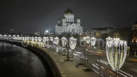 时光流逝莫斯科救世主基督大教堂视频的预览图