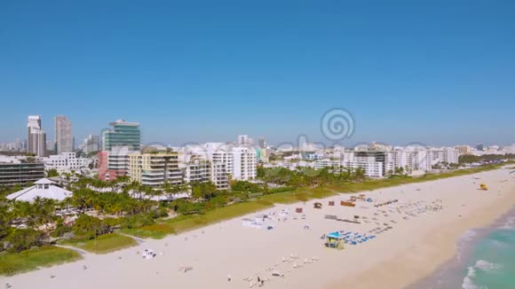 鸟瞰旅游城市迈阿密4K视频的预览图