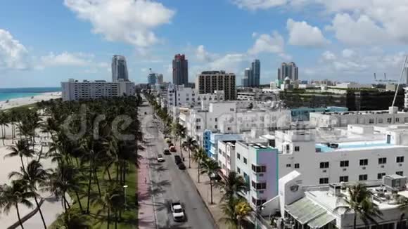 迈阿密南海岸无人驾驶飞机视频的预览图