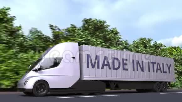 现代电动半挂车与MADE在意大利文字在一边意大利进出口相关可循环3D视频的预览图