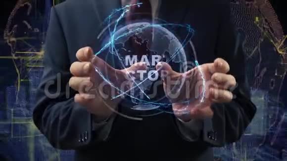 男性手激活全息智能工厂视频的预览图