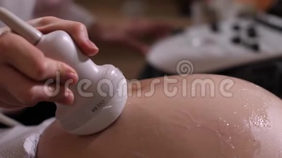孕妇大肚子超声波扫描视频的预览图