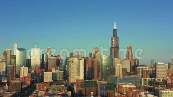 芝加哥天际线的鸟瞰图视频的预览图