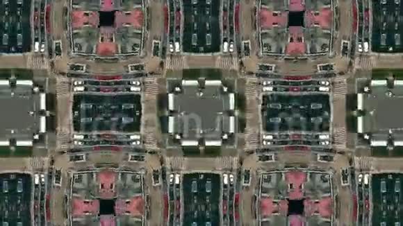 万花镜效果高空俯视繁忙的城市道路交通视频的预览图
