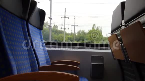 火车座位视频的预览图