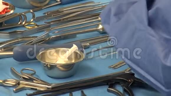 手术器械和工具视频的预览图