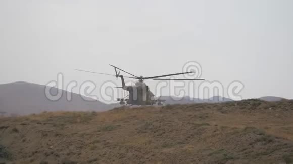 直升机从地面起飞视频的预览图
