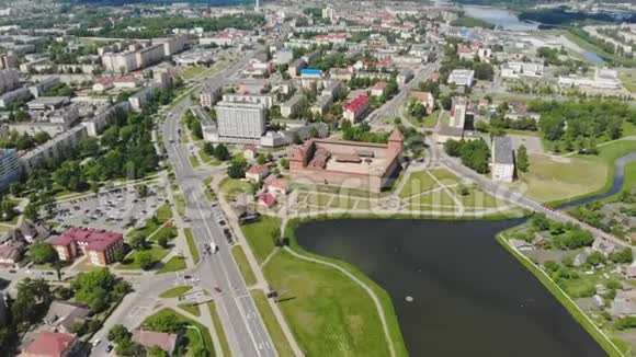 空中全景的历史城市利达与城堡白俄罗斯视频的预览图