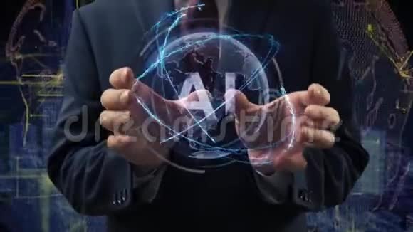 男性手激活全息AI视频的预览图