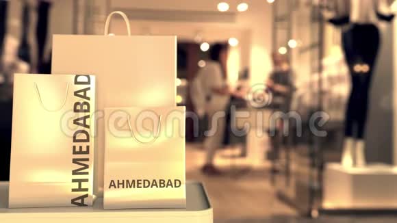 纸袋与艾哈迈达巴德文本印度购物相关概念3D动画视频的预览图