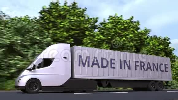 现代电动半挂车卡车与MADE在法国文本在一边法国进出口相关可循环3D视频的预览图