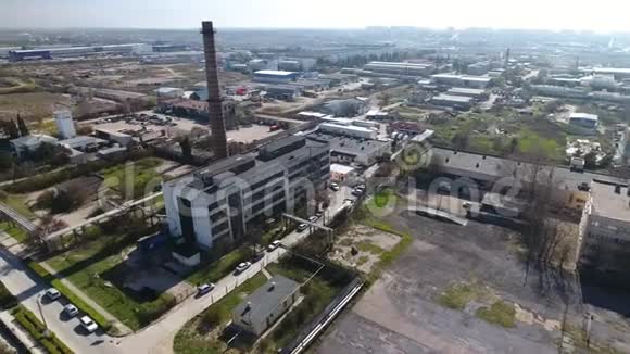 苏联的旧工业建筑鸟瞰图视频的预览图