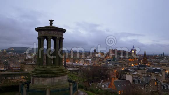 苏格兰爱丁堡的城市景观视频的预览图
