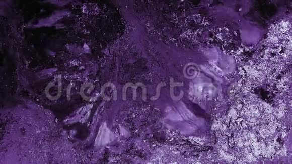 液体油漆纹理闪光葡萄组合紫色视频的预览图