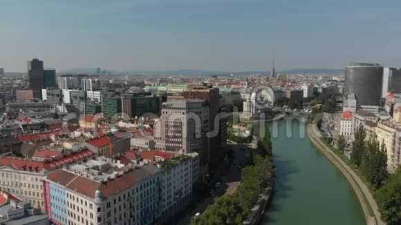 奥地利航空公司维也纳2018年6月晴天马维奇航空公司视频的预览图