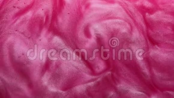 闪光油漆纹理背景粉红色流体运动视频的预览图