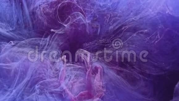 彩色蒸汽背景紫蓝色霾混合视频的预览图