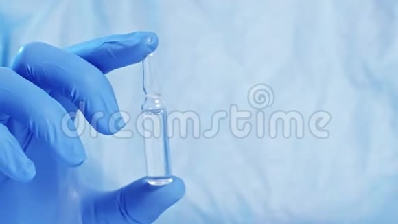 预防接种医生手药安瓿视频的预览图