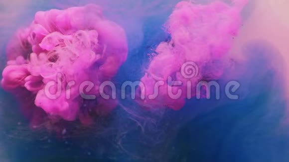 色雾运动星系蓝粉色烟混合运动视频的预览图