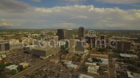 亚利桑那州图森2016年9月4K视频的预览图