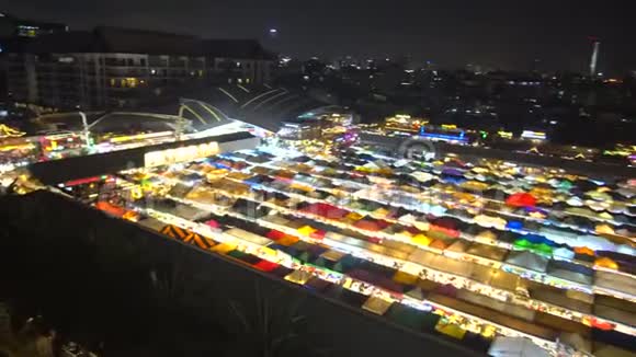 曼谷Ratchada火车夜市全景视频的预览图