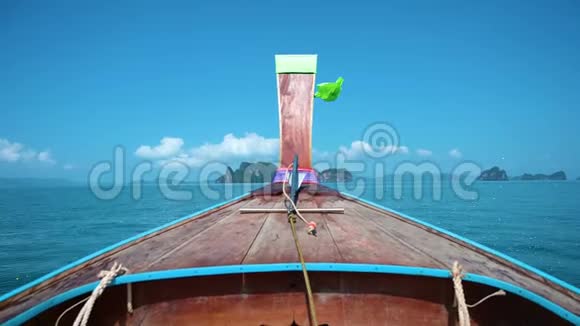 木弓古代木船KoRok靛蓝水深蓝色美丽的甲米泰国亚洲视频的预览图