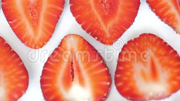 草莓背景运动设计视频生物切片水果浆果颜色纹理接近4k3840x2160视频的预览图