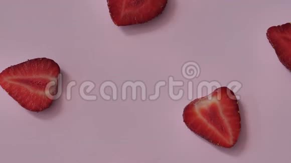 草莓背景运动设计视频生物切片水果浆果颜色纹理接近4k3840x2160视频的预览图