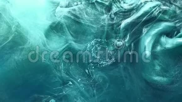 流动蒸汽背景茶蓝烟运动视频的预览图