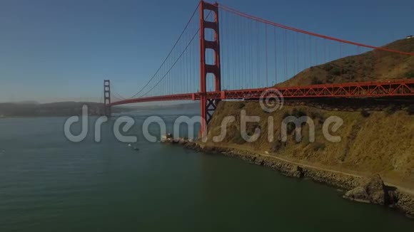加利福尼亚州旧金山2016年9月4K视频的预览图