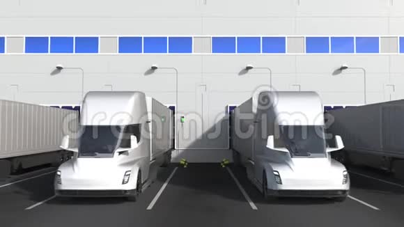 现代半挂车在仓库装卸码头与产品的巴西文字巴西物流相关3D视频的预览图