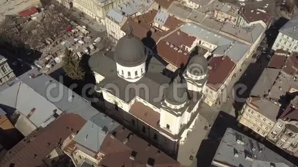 乌克兰利沃夫市历史中心主耶稣基督变形殿视频的预览图