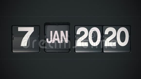 回归翻转日历2020年全年视频的预览图