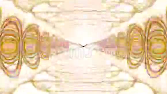 抽象的移动液体视觉错觉动波催眠的迷幻抽象视频的预览图