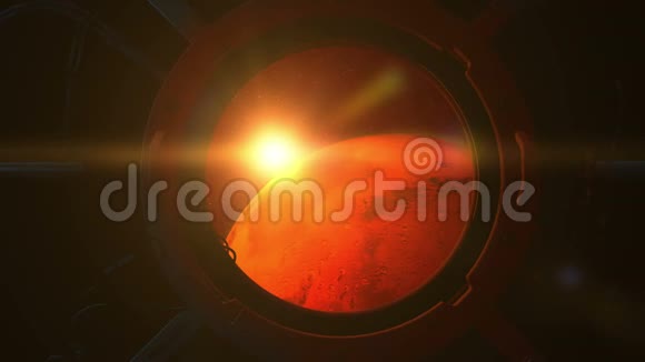 从圆形宇宙飞船舷窗中射出的阳光火星视频的预览图