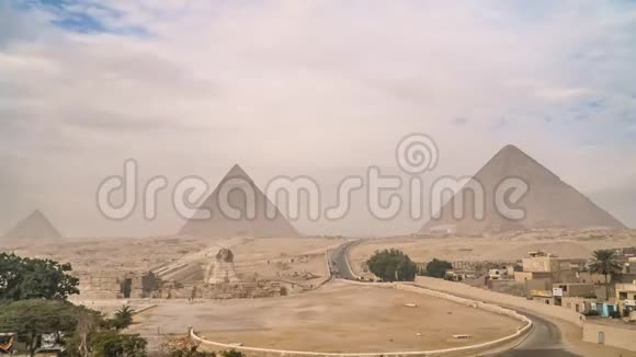 埃及开罗吉萨谷大金字塔的时间流逝视频的预览图