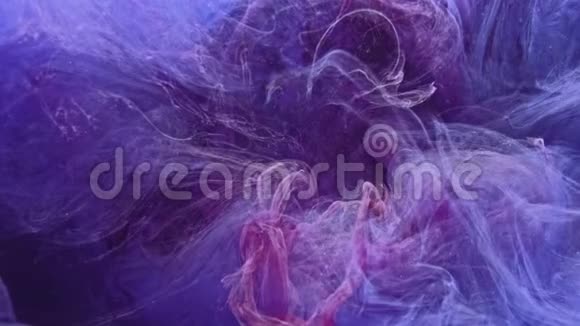 彩色烟雾覆盖紫蓝色烟雾混合效果视频的预览图