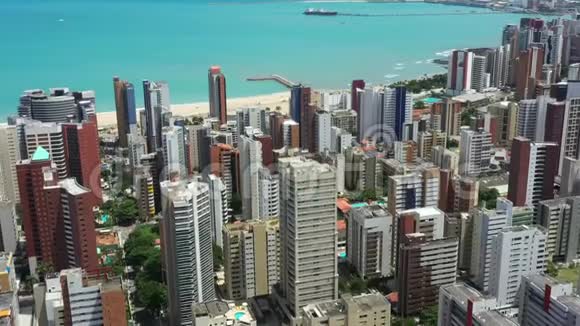 旅游城市巴西福塔莱萨市视频的预览图