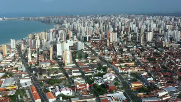 旅游城市巴西福塔莱萨市视频的预览图