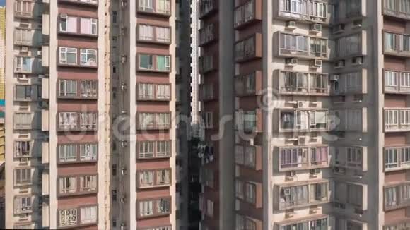 香港的门面窗户及阳台公寓视频的预览图