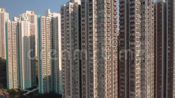 许多相同的公寓房中国的一个住宅区视频的预览图