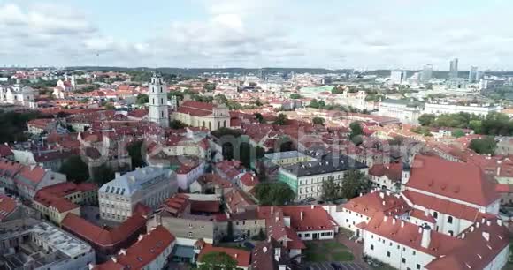 维尔纽斯城市景观在一个美丽的夏天立陶宛视频的预览图